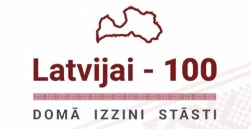 Konkurss Latvijai – 100. Domā. Izzini. Stāsti.